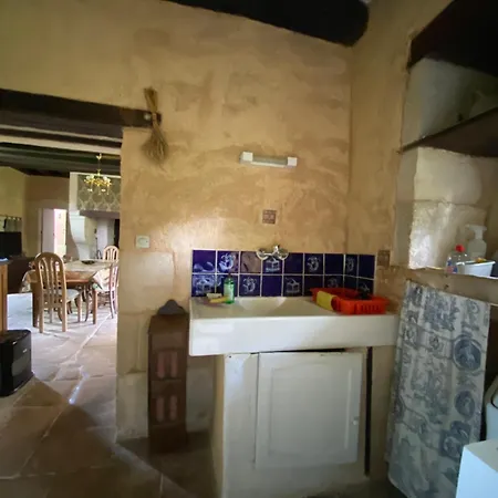 La Maison Noble 度假居
